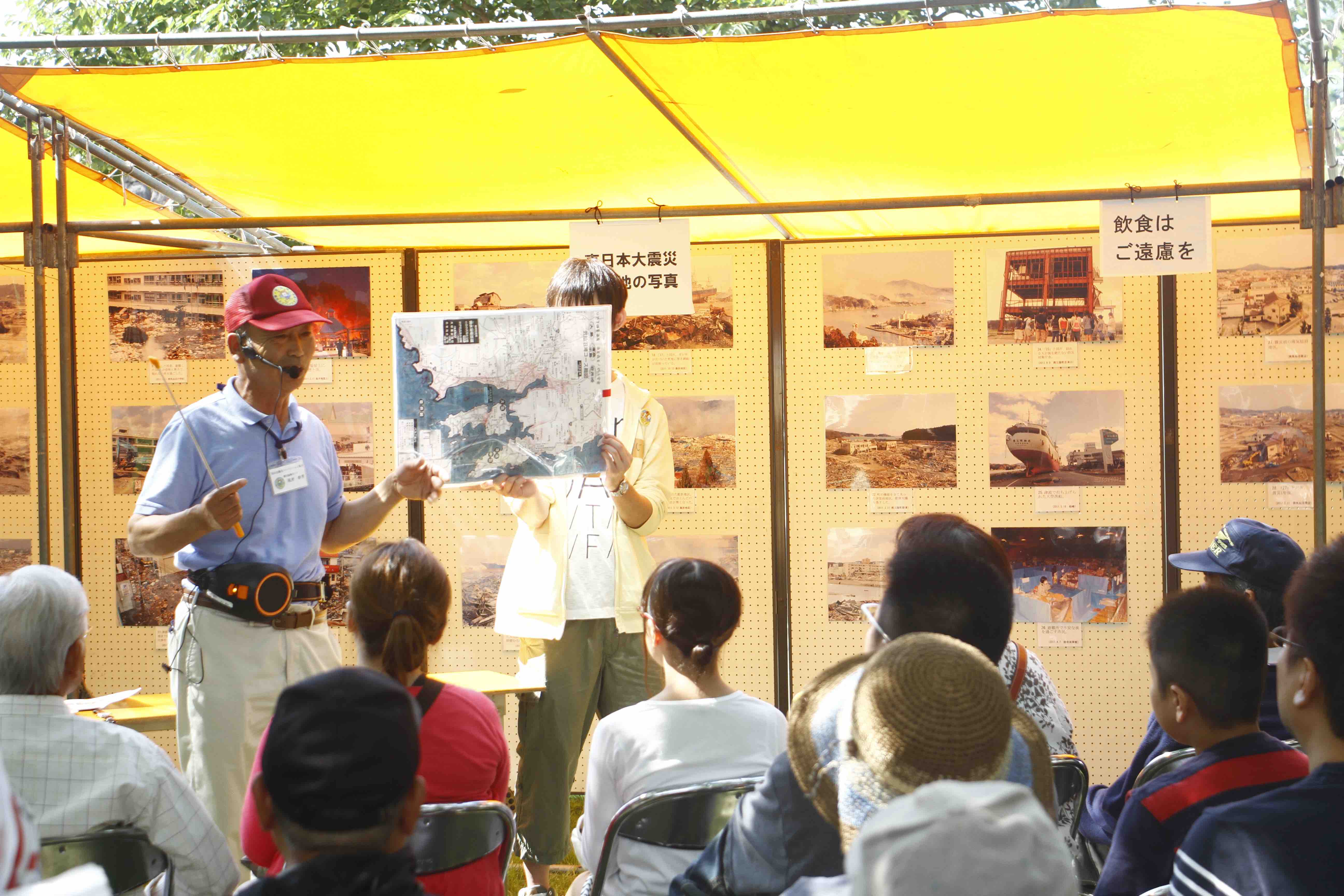 第4回さんま祭りin山形